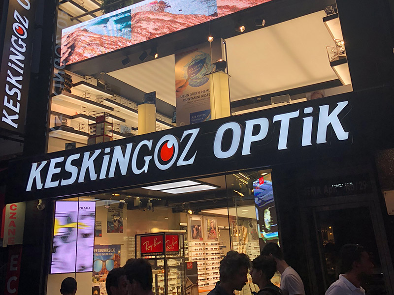 Keskingöz Optik KADIKÖY ALTIYOL ŞB.